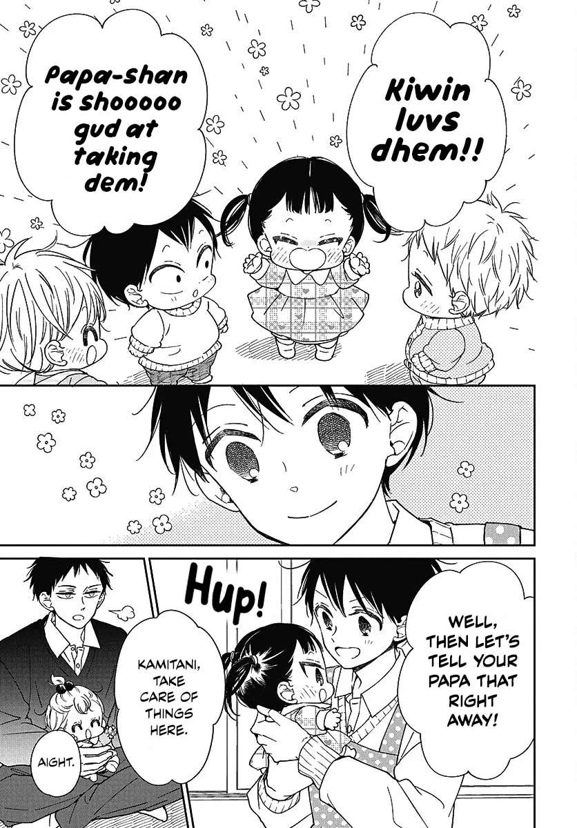 Gakuen Babysitters - Chapter 139 Page 22