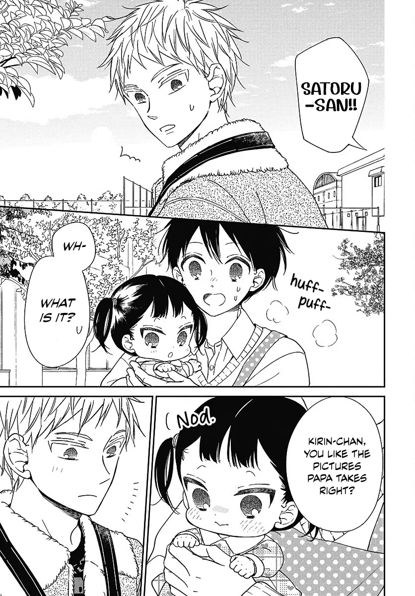 Gakuen Babysitters - Chapter 139 Page 24