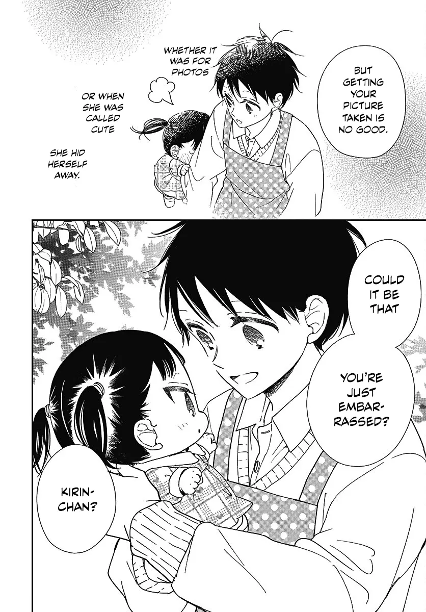 Gakuen Babysitters - Chapter 139 Page 25