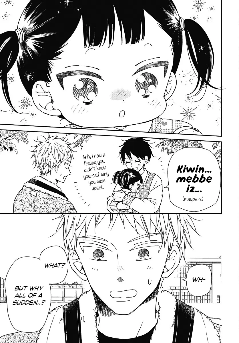 Gakuen Babysitters - Chapter 139 Page 26