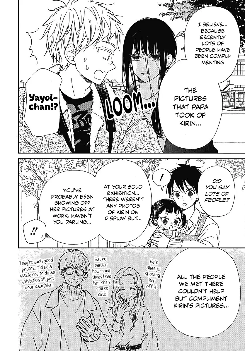 Gakuen Babysitters - Chapter 139 Page 27