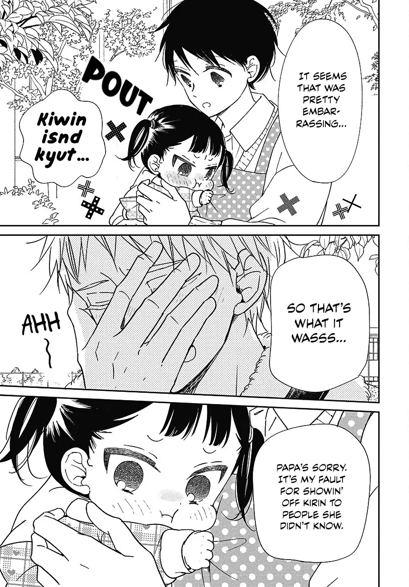 Gakuen Babysitters - Chapter 139 Page 28