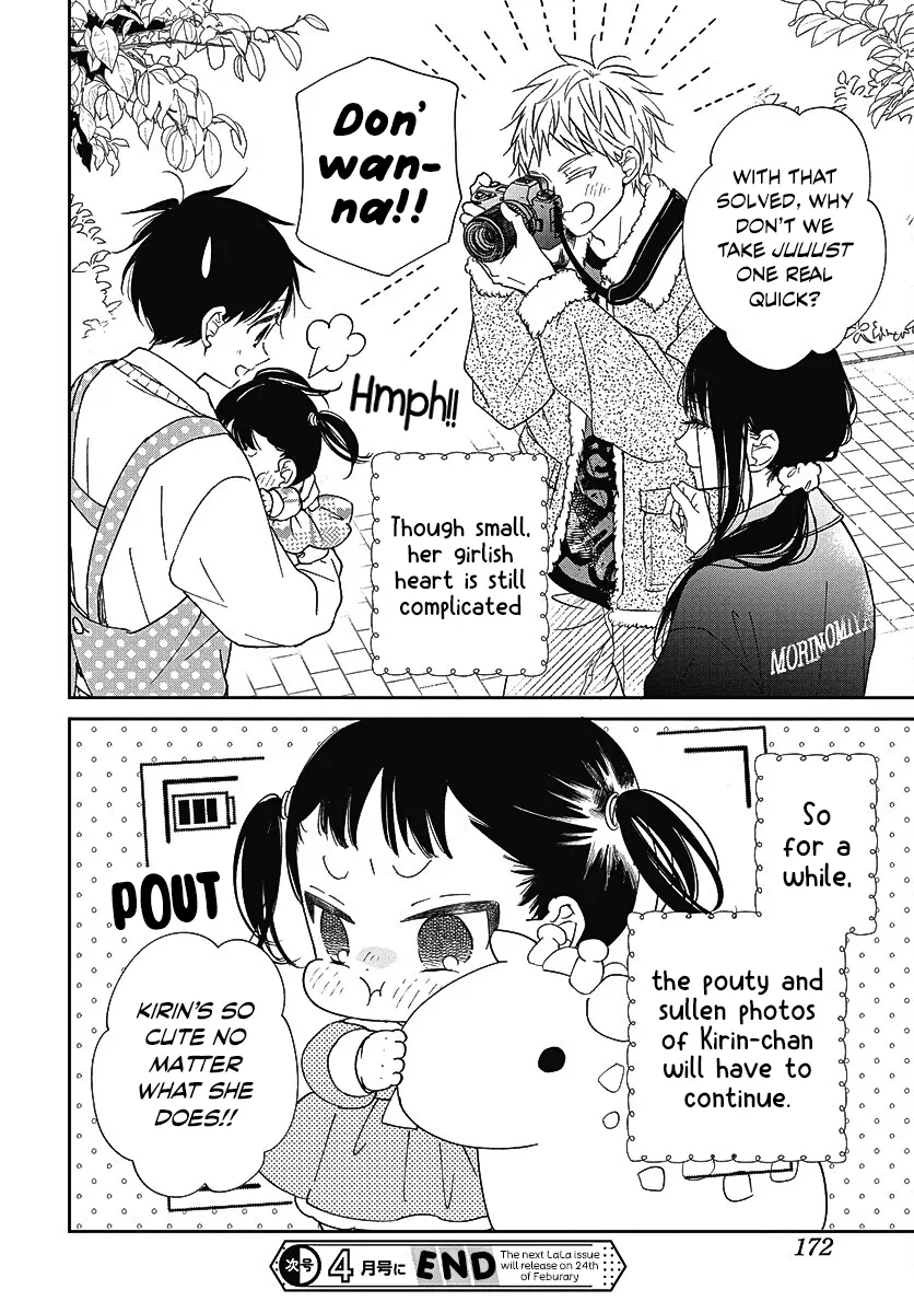 Gakuen Babysitters - Chapter 139 Page 29