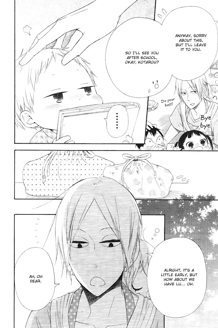 Gakuen Babysitters - Chapter 14 Page 3