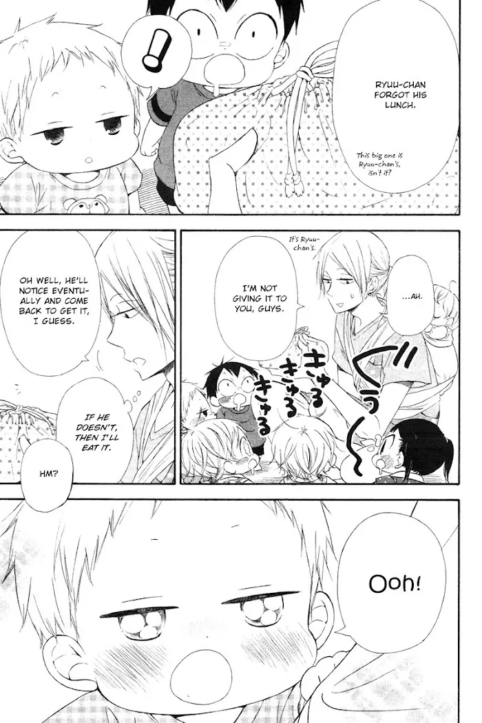 Gakuen Babysitters - Chapter 14 Page 4