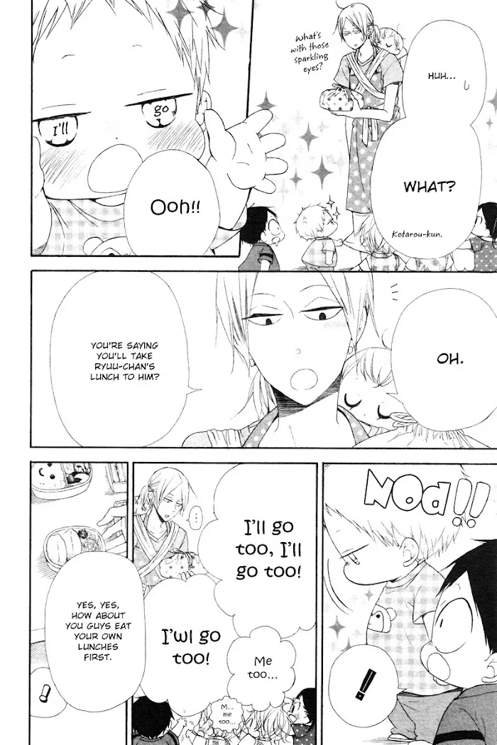 Gakuen Babysitters - Chapter 14 Page 5