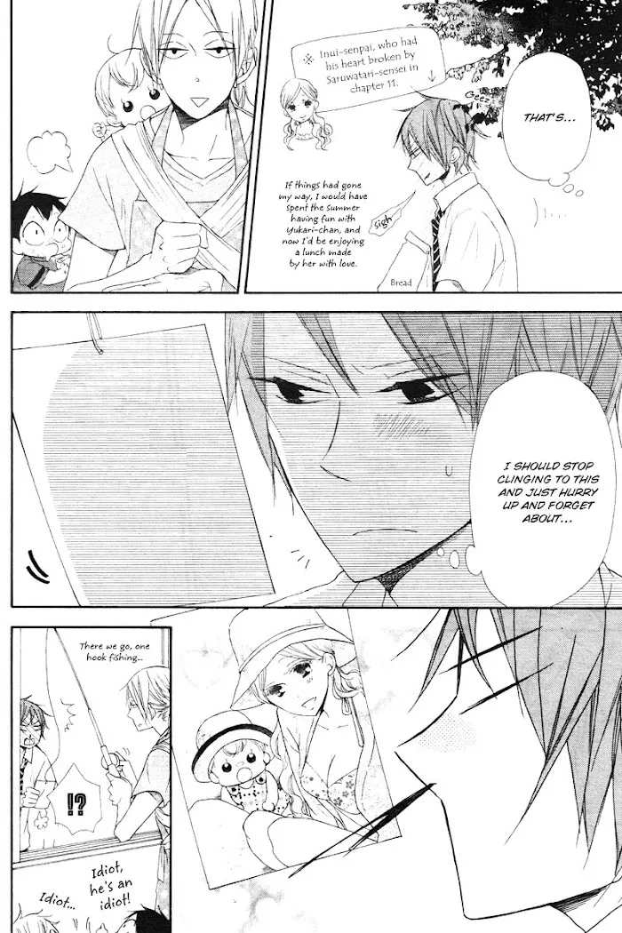 Gakuen Babysitters - Chapter 14 Page 7