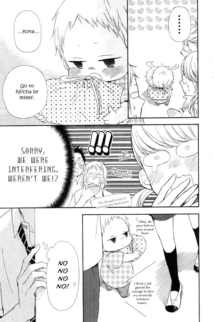 Gakuen Babysitters - Chapter 14 Page 10
