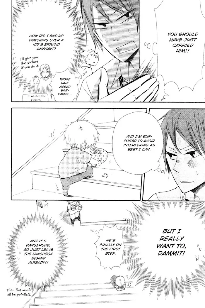 Gakuen Babysitters - Chapter 14 Page 11