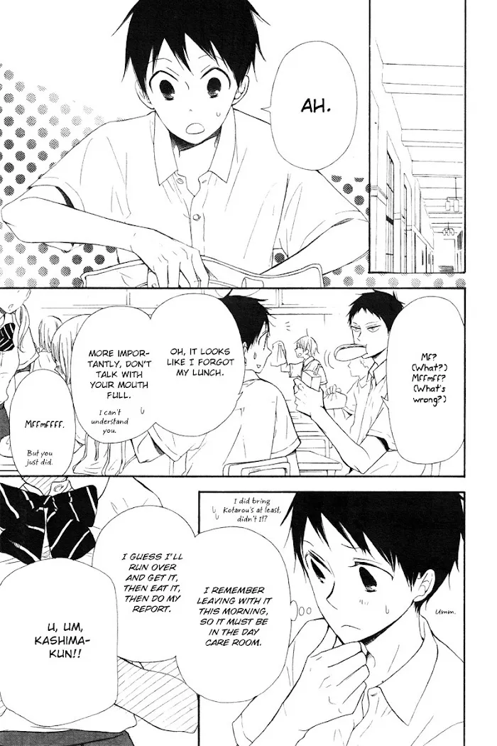 Gakuen Babysitters - Chapter 14 Page 12