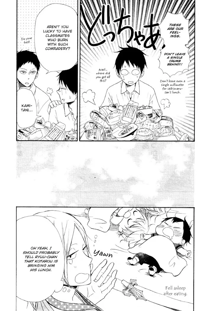 Gakuen Babysitters - Chapter 14 Page 14