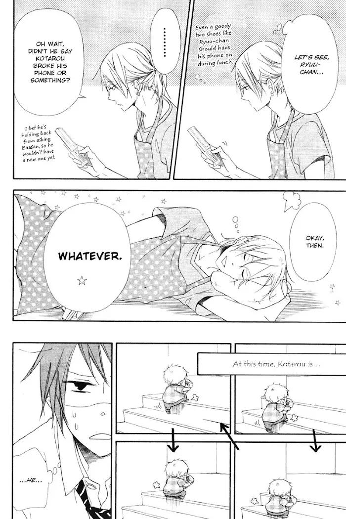 Gakuen Babysitters - Chapter 14 Page 15