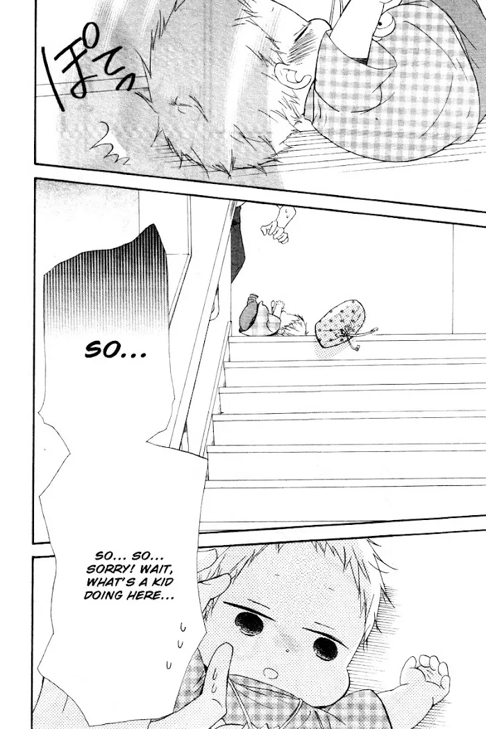 Gakuen Babysitters - Chapter 14 Page 17