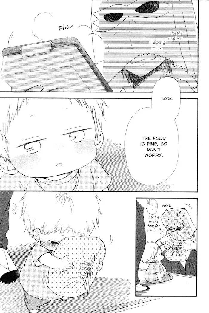 Gakuen Babysitters - Chapter 14 Page 20
