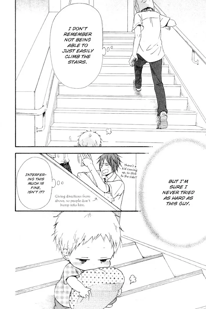 Gakuen Babysitters - Chapter 14 Page 23
