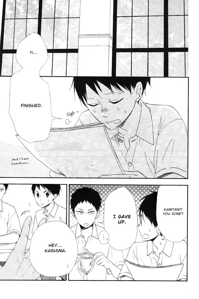 Gakuen Babysitters - Chapter 14 Page 24