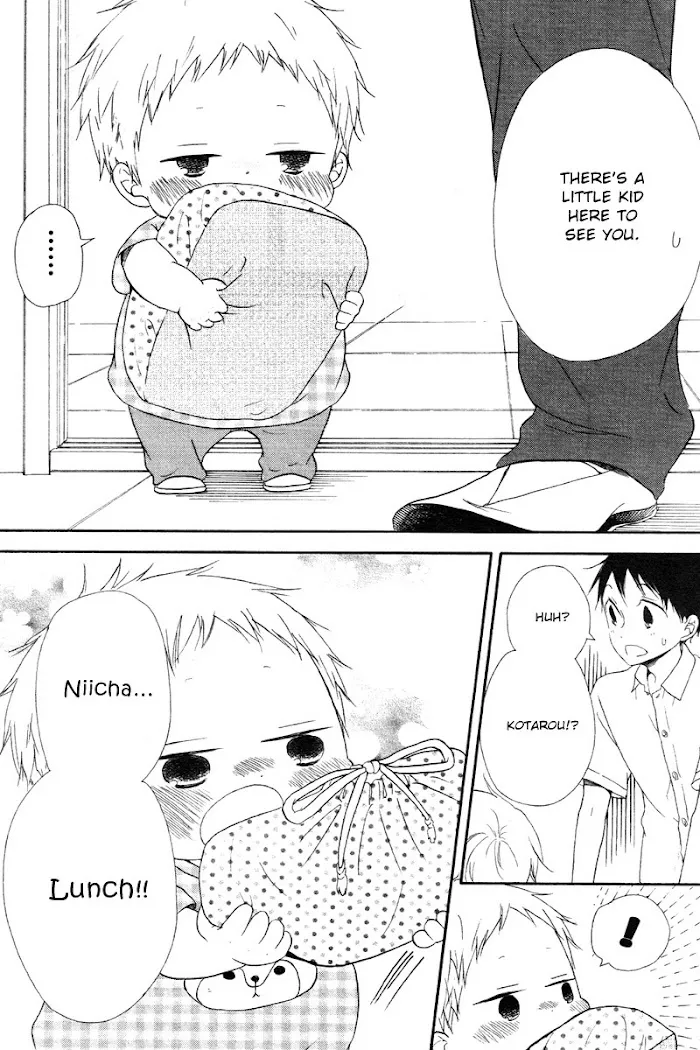 Gakuen Babysitters - Chapter 14 Page 25