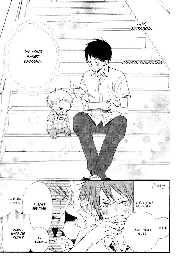 Gakuen Babysitters - Chapter 14 Page 30