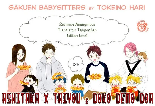 Gakuen Babysitters - Chapter 14 Page 31