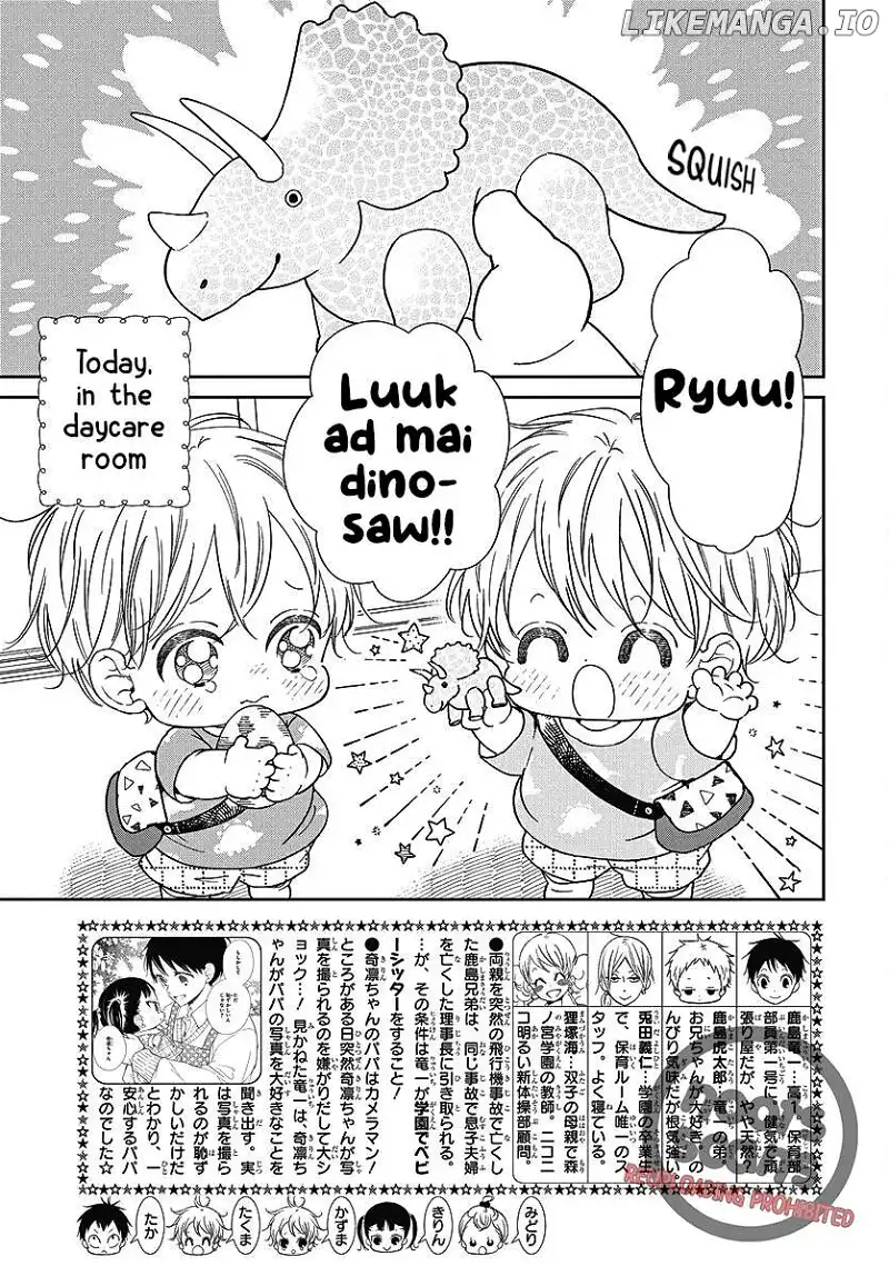 Gakuen Babysitters - Chapter 140 Page 4