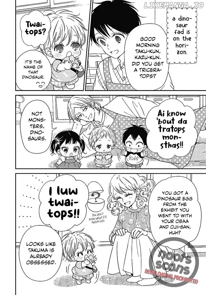 Gakuen Babysitters - Chapter 140 Page 5