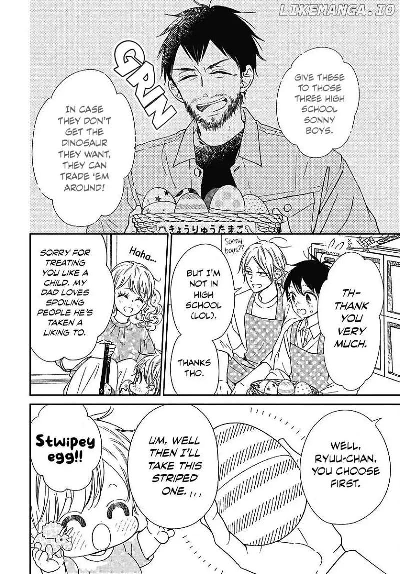 Gakuen Babysitters - Chapter 140 Page 11