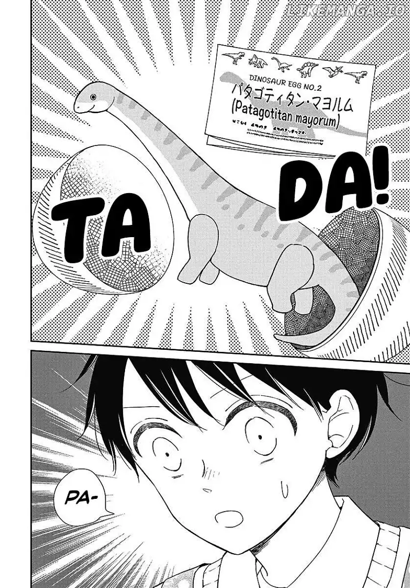 Gakuen Babysitters - Chapter 140 Page 13