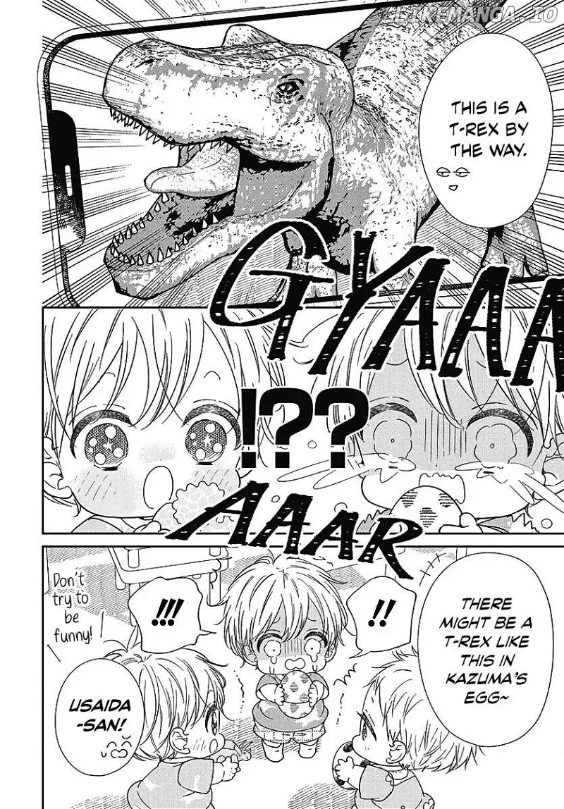Gakuen Babysitters - Chapter 140 Page 17