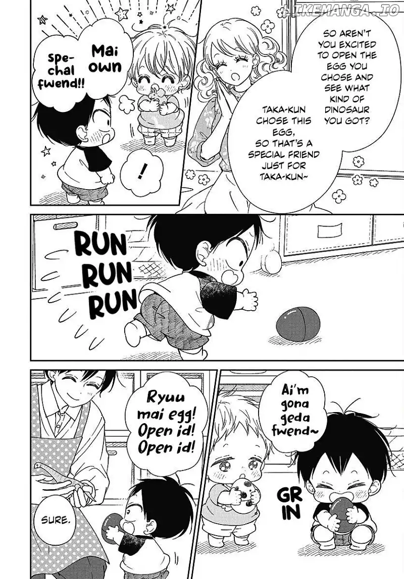 Gakuen Babysitters - Chapter 140 Page 19