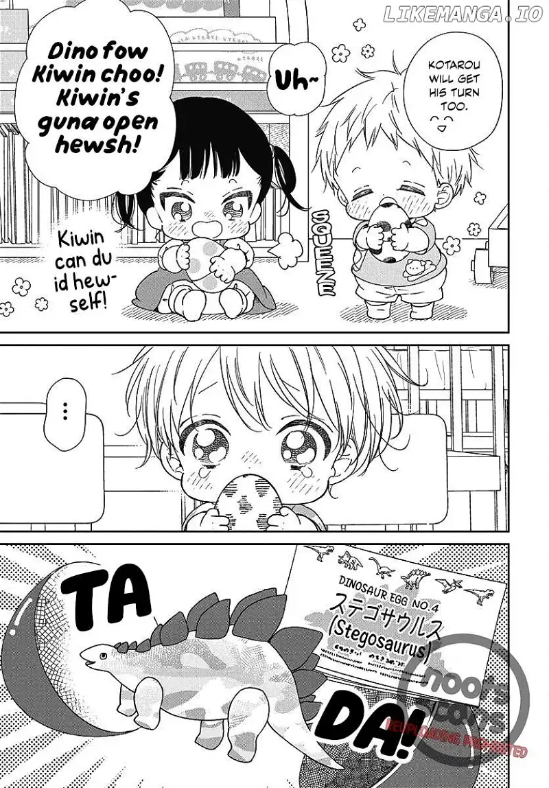Gakuen Babysitters - Chapter 140 Page 20