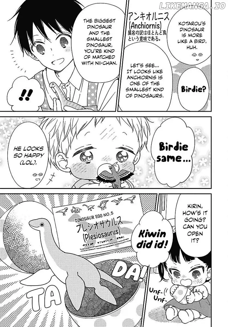 Gakuen Babysitters - Chapter 140 Page 22