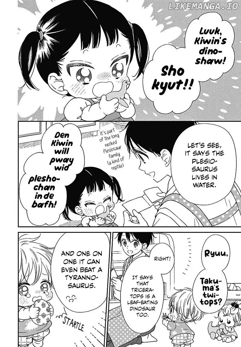 Gakuen Babysitters - Chapter 140 Page 23