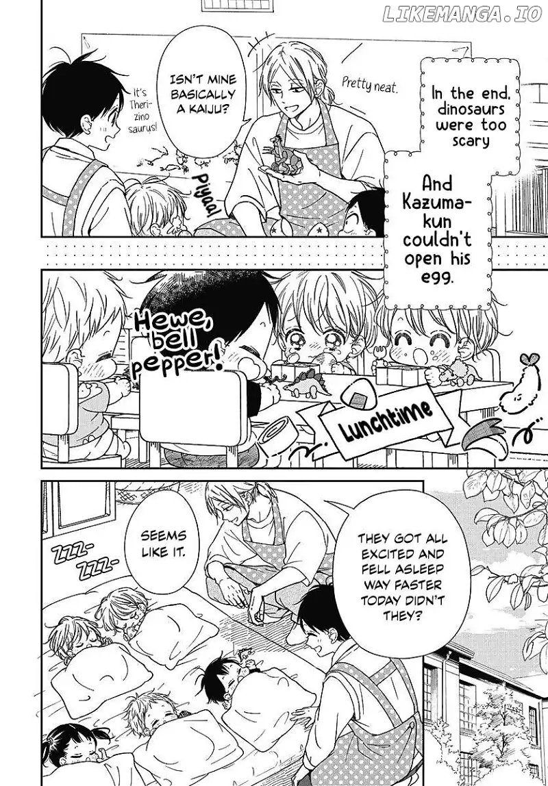 Gakuen Babysitters - Chapter 140 Page 25