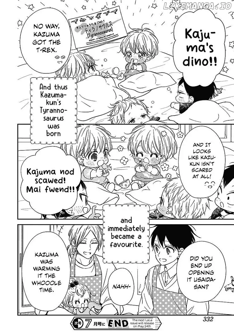 Gakuen Babysitters - Chapter 140 Page 31