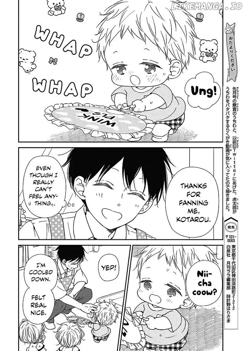 Gakuen Babysitters - Chapter 141.5 Page 6