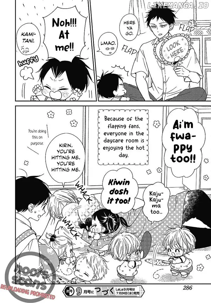 Gakuen Babysitters - Chapter 141.5 Page 8