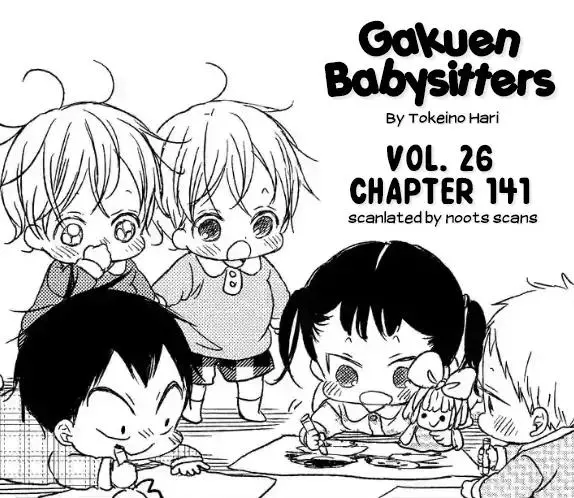 Gakuen Babysitters - Chapter 141 Page 1