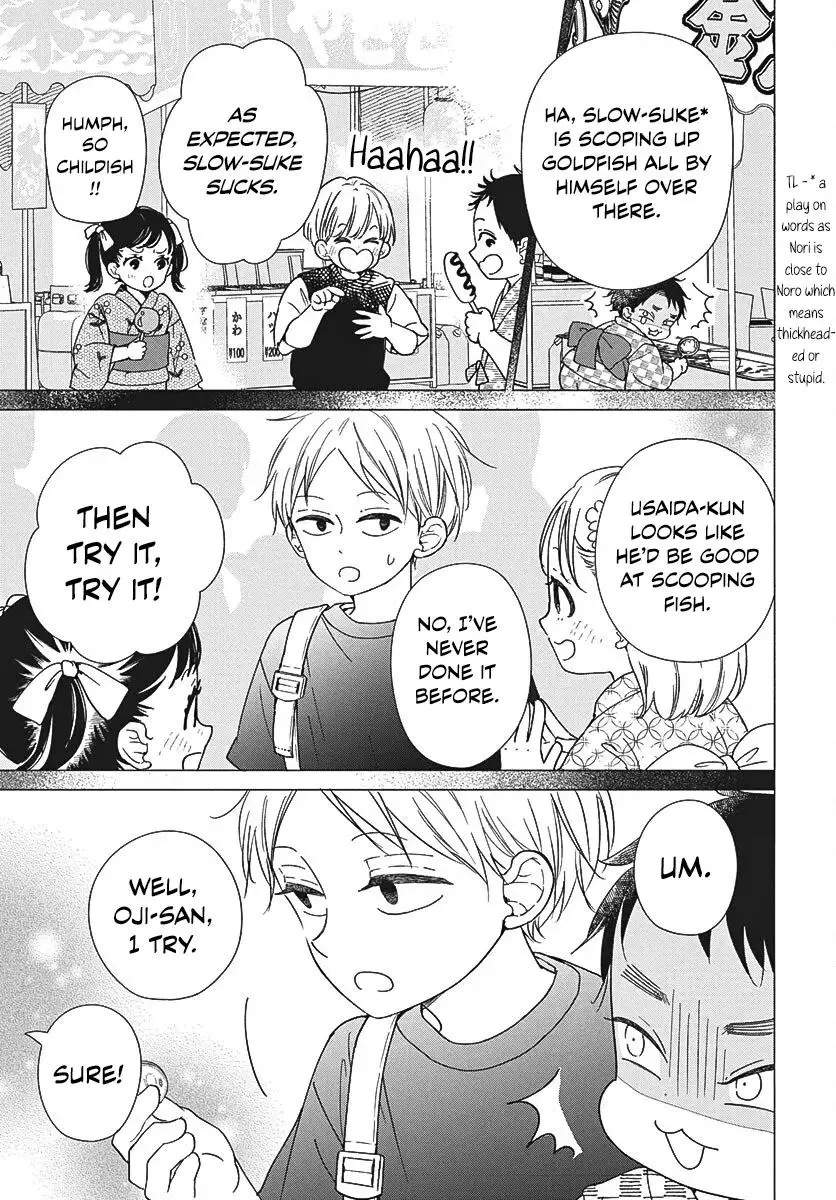 Gakuen Babysitters - Chapter 141 Page 10