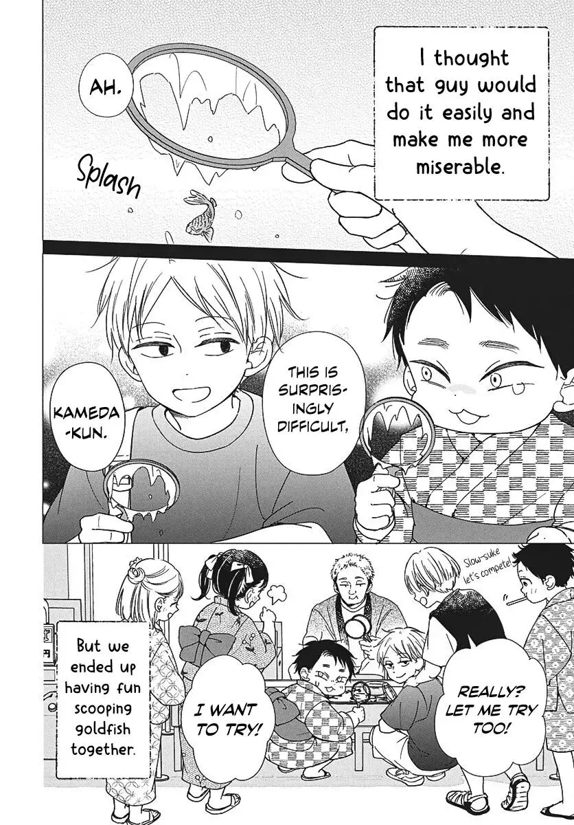 Gakuen Babysitters - Chapter 141 Page 11