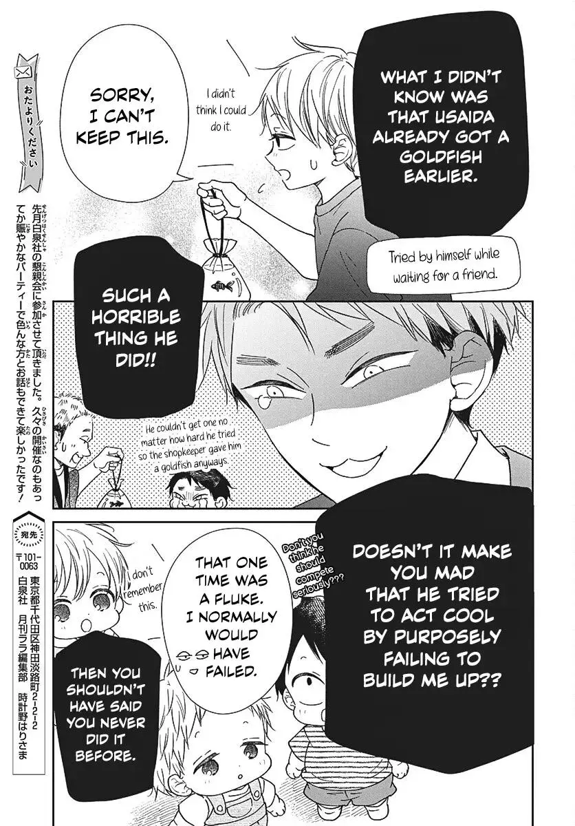 Gakuen Babysitters - Chapter 141 Page 12