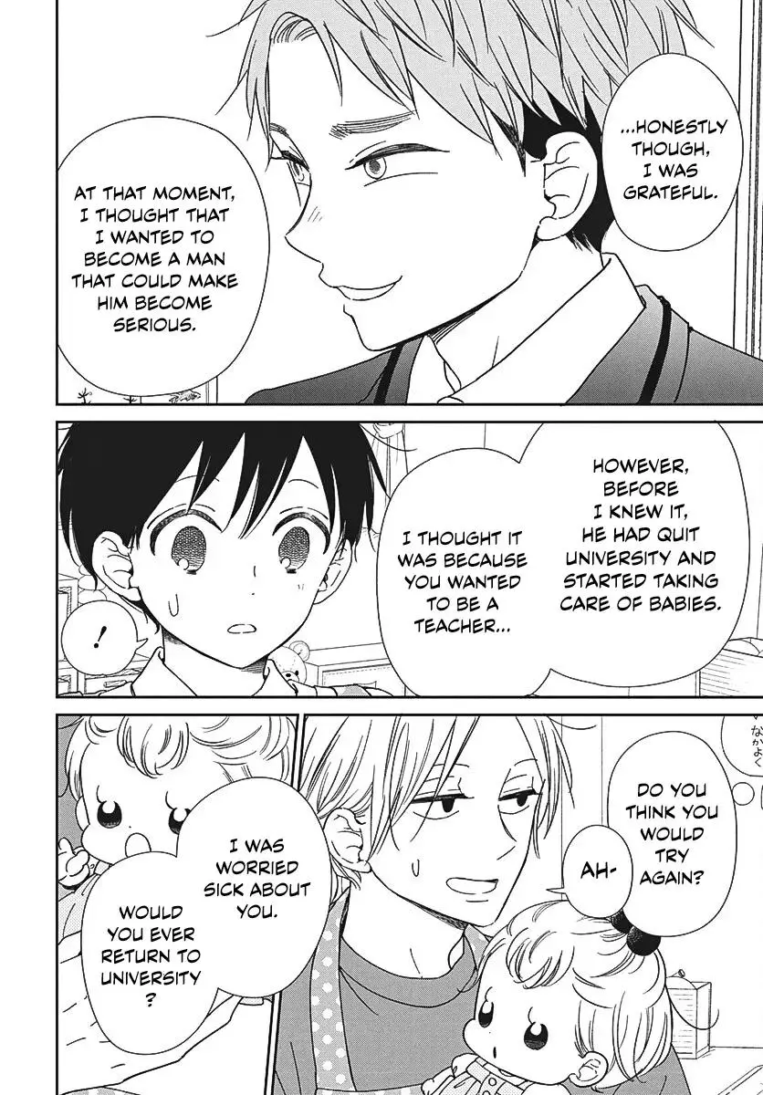 Gakuen Babysitters - Chapter 141 Page 13