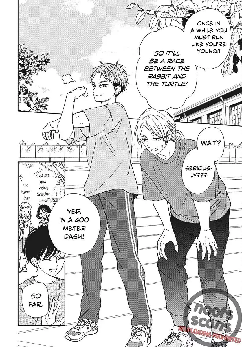 Gakuen Babysitters - Chapter 141 Page 15