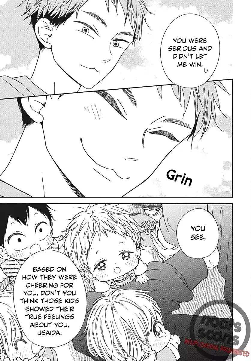 Gakuen Babysitters - Chapter 141 Page 24