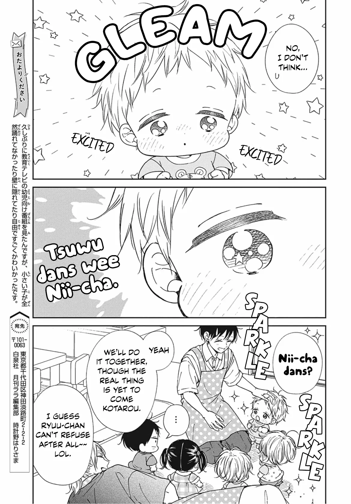 Gakuen Babysitters - Chapter 142 Page 9