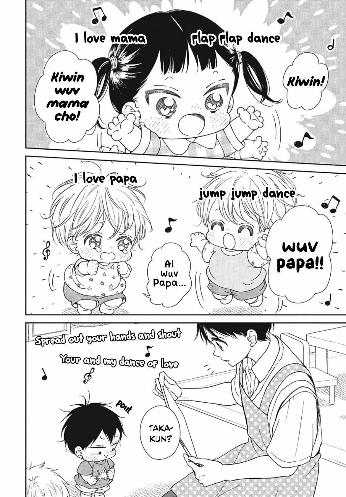 Gakuen Babysitters - Chapter 142 Page 12