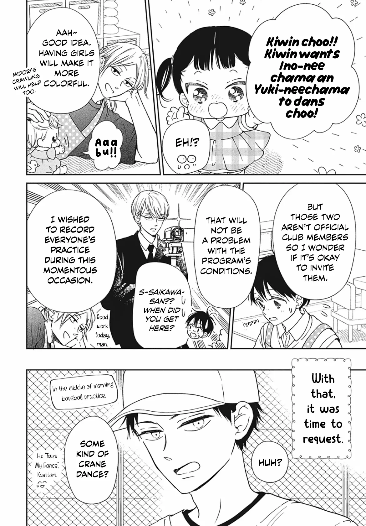 Gakuen Babysitters - Chapter 142 Page 14