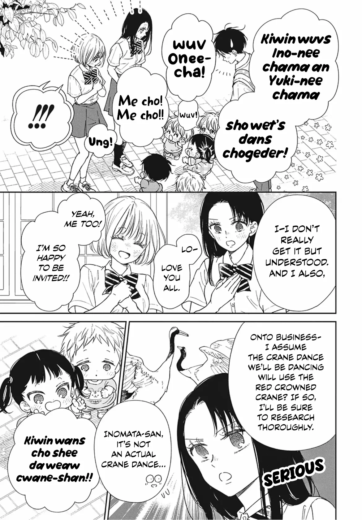 Gakuen Babysitters - Chapter 142 Page 17