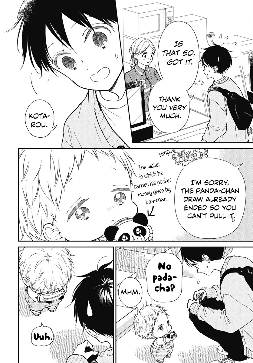 Gakuen Babysitters - Chapter 143 Page 6
