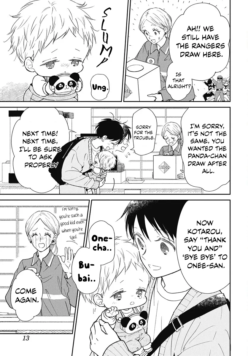 Gakuen Babysitters - Chapter 143 Page 7
