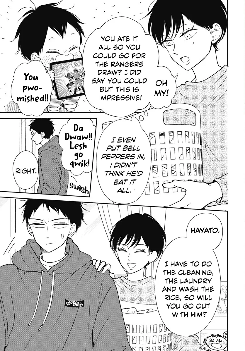 Gakuen Babysitters - Chapter 143 Page 9